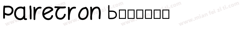 Palretron B字体转换